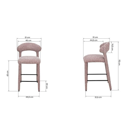 Čalouněný barový stolička Hiroki, béžovo-bordová směs