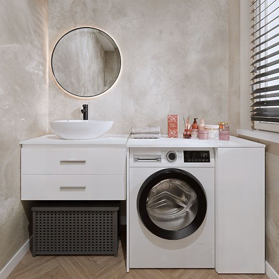 Koupelnová Skříňka Na Pračku S Dvířky POLA NP 1D BÍLÁ 2 Police