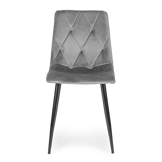 Sada 4 čalouněných sametových židlí do jídelny a obývacího pokoje - šedé