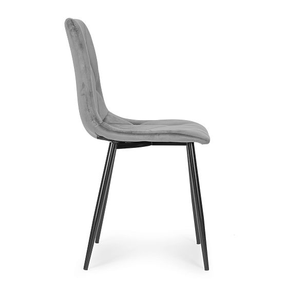 Sada 4 čalouněných sametových židlí do jídelny a obývacího pokoje - šedé