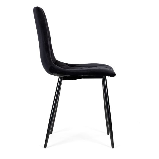 Sada 4 prošívaných sametových židlí do jídelny a obývacího pokoje - černé