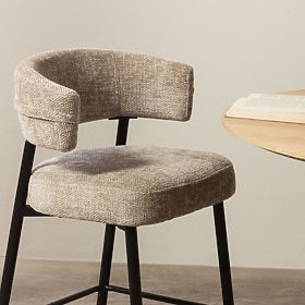 Barová židle Rosario béžová/černé nohy