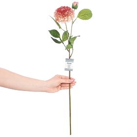 Umělá květina PIVOŇKA korálová barva moderní styl ameliahome